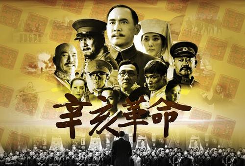 不动产缴费领证